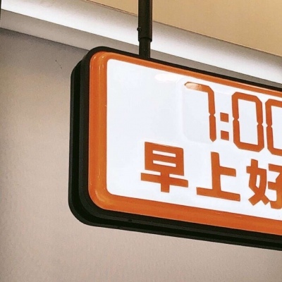 Furry数字绘画入门指南福瑞交流群